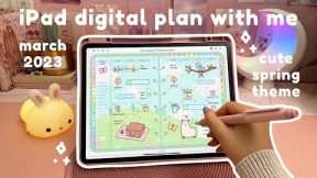 Digital plan with me on my iPad ✨ March digital planning in goodnotes | digital planner 2023