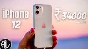 iPhone 12 in 2023 ISecond hand iPhone 12 for Just Rs34000 | Should you Buy??