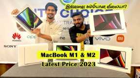 macbook price in dubai 2023 | macbook pro m2 max | MacBook M1 price | macbook pro m2 max price