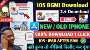 😍Bgmi iOS Download | How To Download Bgmi In iPhone After Ban | How To Download Bgmi In iOS 2023