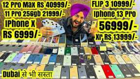 Dhamaka Sale Iphone X 6999/- 13 Pro 56999/- 11 Pro 21999/- Flip 3 10999/- Second hand iphone