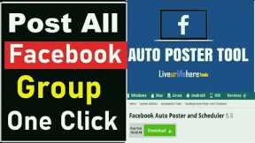 Facebook Auto Poster | Tool Kit For Facebook | Post In Facebook Groups On 1 Click