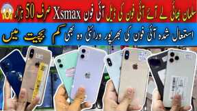 NON PTA iPhone X XS 7plus 8plus Xs Max 11pro Se2020 11 11pro Max Honor Cheap Mobile price