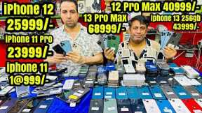 Holi iPhone Sale 12 pro max 40999/- 11 pro 23999/- 12 pro 32999/- 13 pro 63999/- Second hand iphone