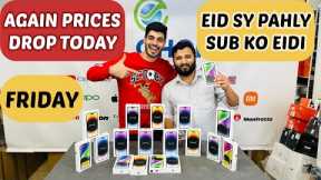 IPHONE PRICE IN DUBAI | Dubai iphone 11,12,13,14PRO,14promax|NEW IPHONE DUBAI |CITY CHOICE DUBAI|DXB
