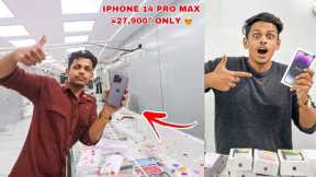 FINALLY BOUGHT IPHONE 14 PRO MAX @27,900₹ RS 🔥 (SHOCKING PRICE)