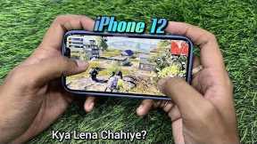 iPhone 12 in 2023 for PUBG🔥 | 80% Battery Health k Sath??😭😱