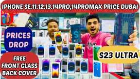 IPHONE PRICE IN DUBAI | S23 ultra price in dubai|Dubai iphone 11,12,13,14PRO,14promax PRICE IN DUBAI