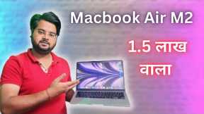 6 Month Update: My Apple Macbook Air M2
