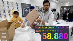Macbook air m1 Only in ₹ 58,880, Full review in Hindi, Fastest Processor M1 chip, Discount & Price
