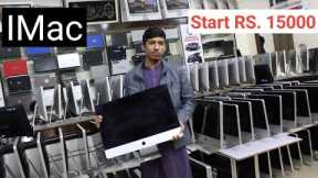 Apple IMac All in One System Price in Pakistan - IMac AIO