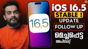 iOS 16.5 Stable? Battery life, Bugs and Follow Up- in Malayalam