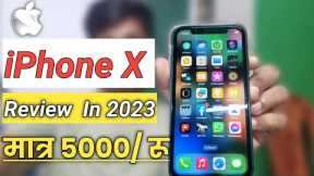 Check Out This Hindi Iphone X Review - You Won't Believe What We Found ! Kanai Raj Tech