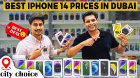 BEST IPHONE 14 , 14 PRO PRICES IN DUBAI | APPLE WATCH, AIRPODS | TECHNO LEGEND