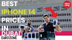 Latest IPHONE 13,14 , 14 PLUS, 14 PRO , 14 PRO MAX Prices in DUBAI | SANSUNG 23 ULTRA | PRICE DROP