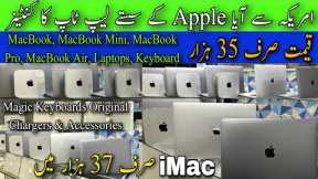 Apple Mac Mini | MacBook | MacBook Air | Apple Laptops | Apple Keyboard | Mouse & Other Accessories