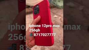 Apple iphone 12 pro max 256gb special price ₹5**** 😱