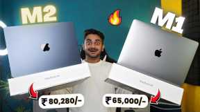 MacBook Air M2 ₹80,280 😍 Apple MacBook Air M2 Unboxing & Review 2023 (Hindi) | M1 vs M2  Macbook air