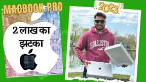 Apple MacBook Pro 14 inch M2 pro chip 2023 😍 Unboxing and first impression (Hindi) Best Laptop 2023🔥