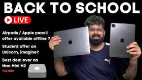 Apple Back to School Offer INDIA 2023 Offline ? Unicorn ? HDFC offer | Best deal on Mac mini ever
