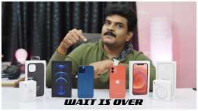 Apple iPhone 12 & 12 Pro Unboxing ll in Telugu ll