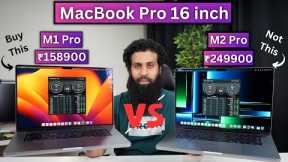 MacBook Pro M2 Pro 16 inch vs M1 Pro 16 inch Full Comparison in 2023