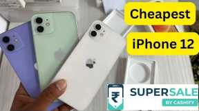 Cheapest iPhone 12 | Second Hand iPhone 12 | Second Hand Mobile | Buy Refurbished iPhone