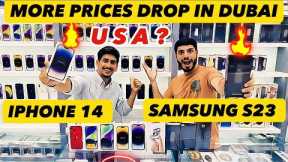 Latest Iphone 14Pro,14PROMAX PRICE DROP IN DUBAI | S23 ULTRA PRICE IN DUBAI | IPHONE PRICE IN DUBAI