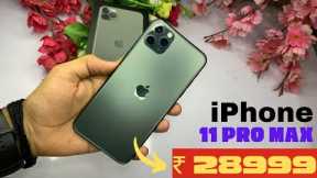 iPhone 11 Pro Max in 2023 | Better Than iPhone 12 | iPhone 11 Pro Max Full Review in 2023