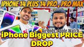 BIGGEST PRICE Drop, IPHONE PRICE in DUBAI, iPHONE 14 PRO MAX PRICE IN DUBAI,iPhone 14 Price DXBVLOGS