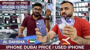 used iphone 11 pro, iphone 12 pro price in dubai, iphone 13 pro dubai price