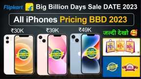 Iphone 13 offer in big Billion Days Sale | Iphone 12 offer in BBD Sale | Iphone 11 offer In BBD Sale
