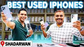 Latest USED IPHONE 13 , 12,Samsung Phones Prices in DUBAI | Gifts for Subscribers | TECHNO LEGEND