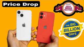 iPhone 12 vs iPhone 13 in BBD Sale 2023 || iPhone Price drop in BBD Sale 2023 || iPhone 12 vs 13 BBD