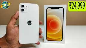 IPhone 12 5G BUY ₹25K PRICE CONFIRM IN FLIPKART BIG BILLION DAYS 🔥🔥