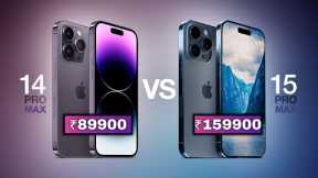 iPhone 15 Pro Max vs iPhone 14 Pro Max | Comparison | What's the difference?
