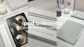 🍭 iPad Air 5 unboxing — apple pencil 2, accesories & setting up