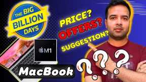 Apple m1Expected Price in Flipkart BBD Sale 2023 | Macbook Air m1 in 2023 | Tech with KGS