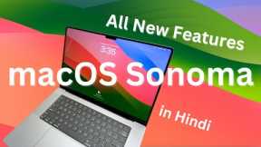macOS 14 Sonoma Hindi | macOS 14 Sonoma Top New Features and Changes Hindi