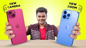iPhone 15 Series📱 is here❗First Look 😲🔥 New Big Upgrade ? 😎 Tamil Tech