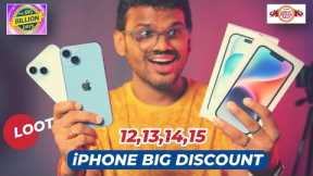 iPhone Offers on Flipkart Big Billion Sale 2023 & Amazon Great Indian Festival
