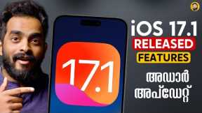 iOS 17.1 Released What's New- in Malayalam