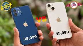 iPhone 12 vs iPhone 13 in Flipkart BBD & Amazon Sale | Which Gives More Value in 2023? (HINDI)