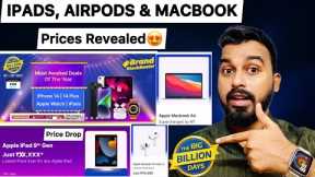 Apple iPads, Airpods & Macbook Price Revealed on Flipkart Big Billion Day Sale | Lowest Price lock