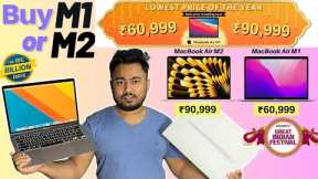 Flipkart BBD sale Macbook biggest price drop on MacBook Air M1, M2 & Macbook Pro | Value for money
