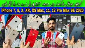 iPhone 8 PTA Approved | Cheapest iPhone XR, iPhone X, XS Max, 11, 12 Pro Max, Karachi Mobile Market