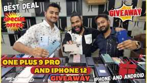 Giveaway of iPhone 12 and One Plus 9 Pro, and Many more exciting offers and Best deal 🎁 | #jj