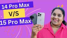 iPhone 15 Pro Max Vs iPhone 14 Pro Max Should you Upgrade Full Comparison in Telugu By PJ