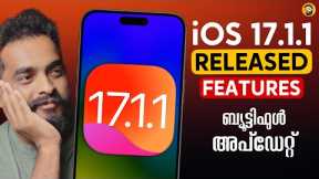 iOS 17.1.1 Released What's New- in Malayalam