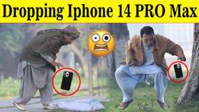 Dropping iPhone 14 PRO Max Best Prank | @Velle Loog Khan Ali | @Sahara Bano Khan Ali